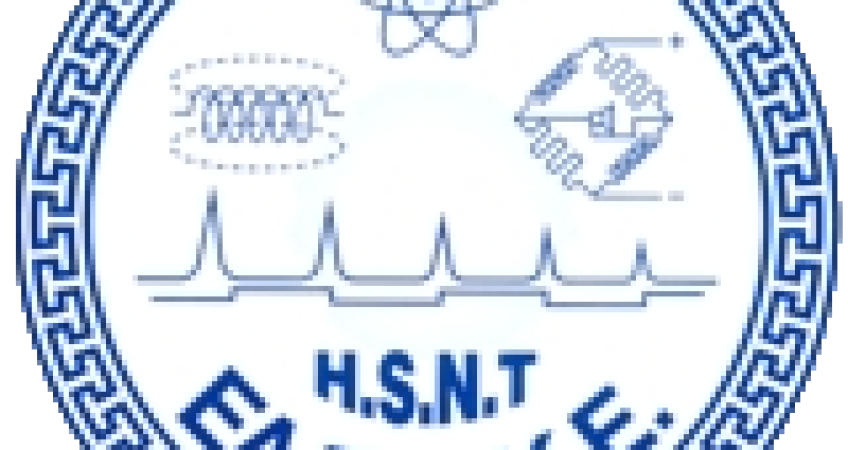 HSNT Logo